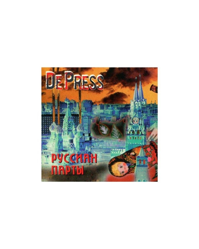 De Press RUSSIAN PARTY CD $7.04 CD