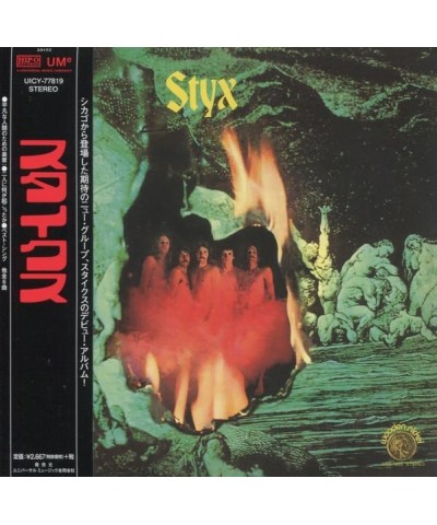 Styx (LIMITED) CD $10.23 CD