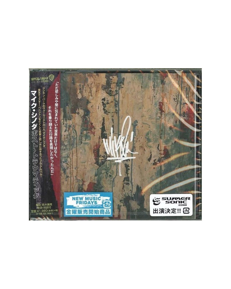 Mike Shinoda POST TRAUMATIC CD $8.40 CD