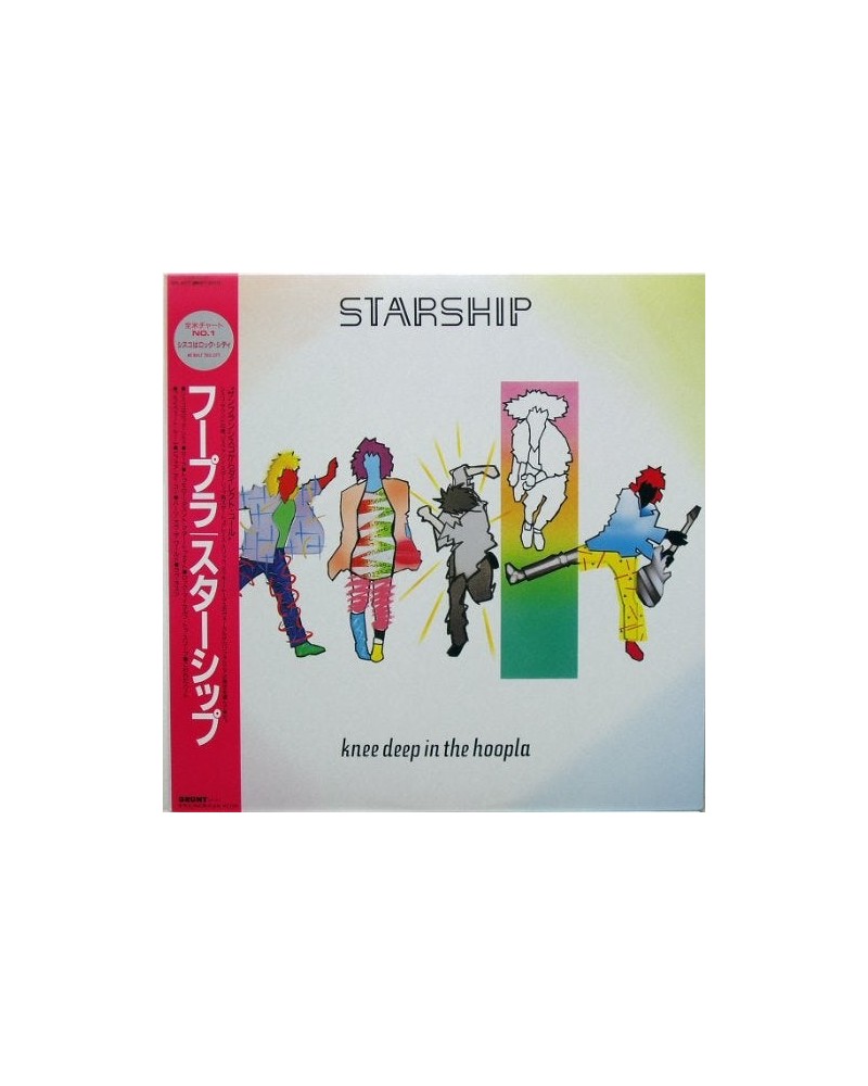 Starship KNEE DEEP IN THE HOOPLA (WE BUILT THIS CITY) Vinyl Record $6.57 Vinyl